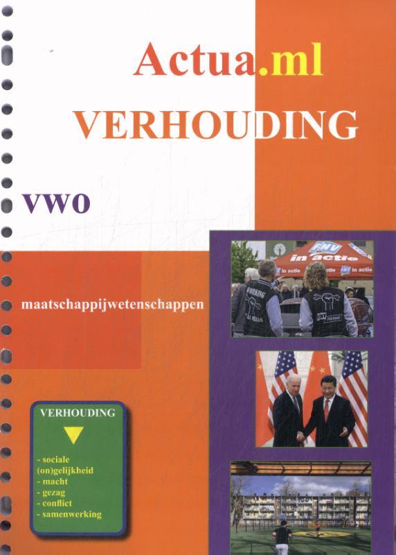 vwo
