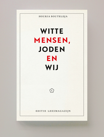 Witte mensen, Joden en wij
