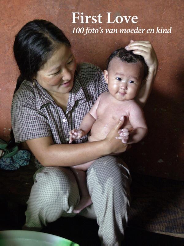First love