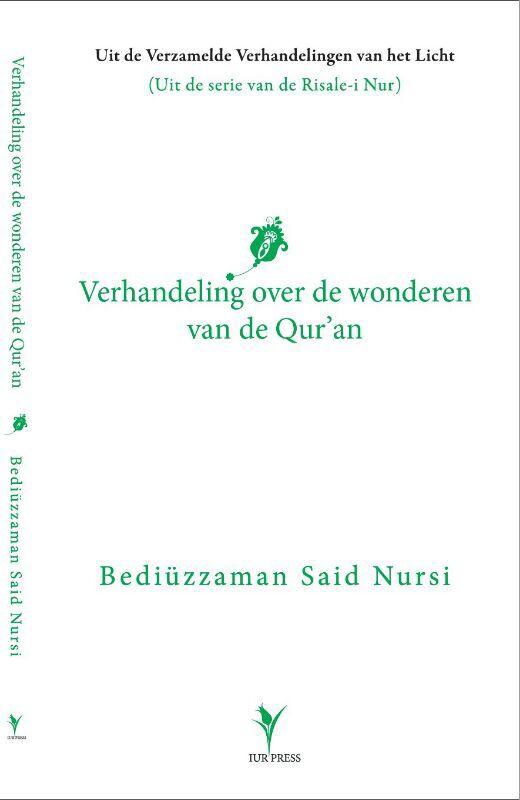 Verhandeling over de wonderen van de Qur’an