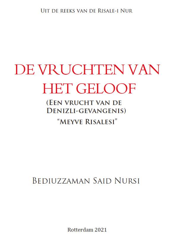 De vruchten van het geloof