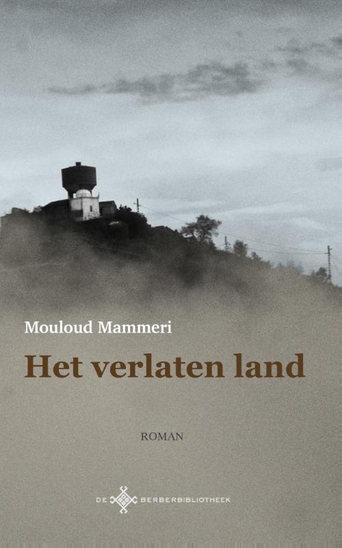 Het verlaten land