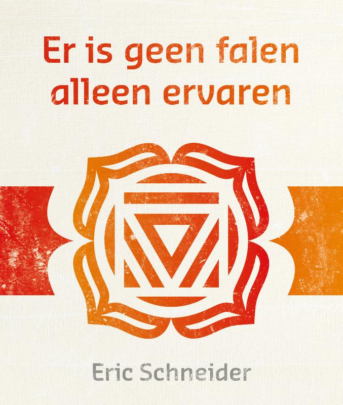 Er is geen falen alleen ervaren