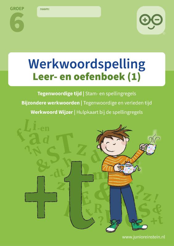 Gemengde opgaven voor werkwoordspelling