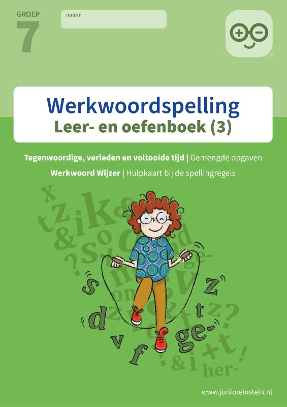 leer- en oefenboek