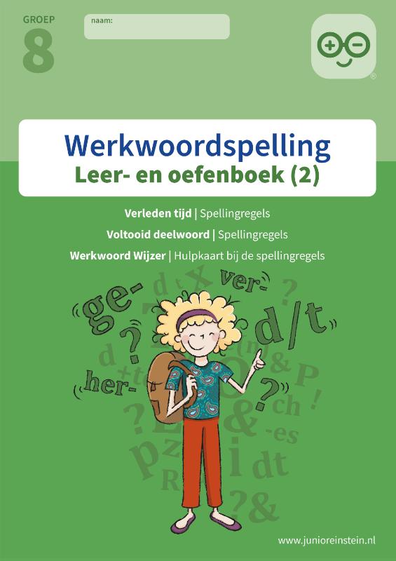 leer- en oefenboek