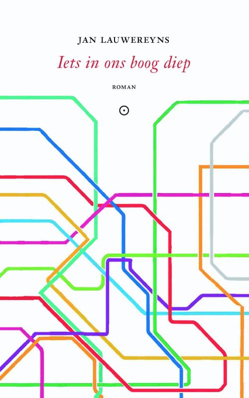 Iets in ons boog diep