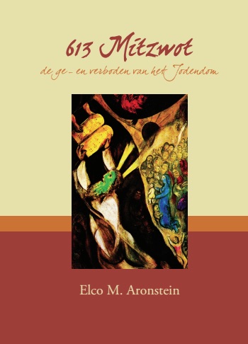 613 Mitzwot