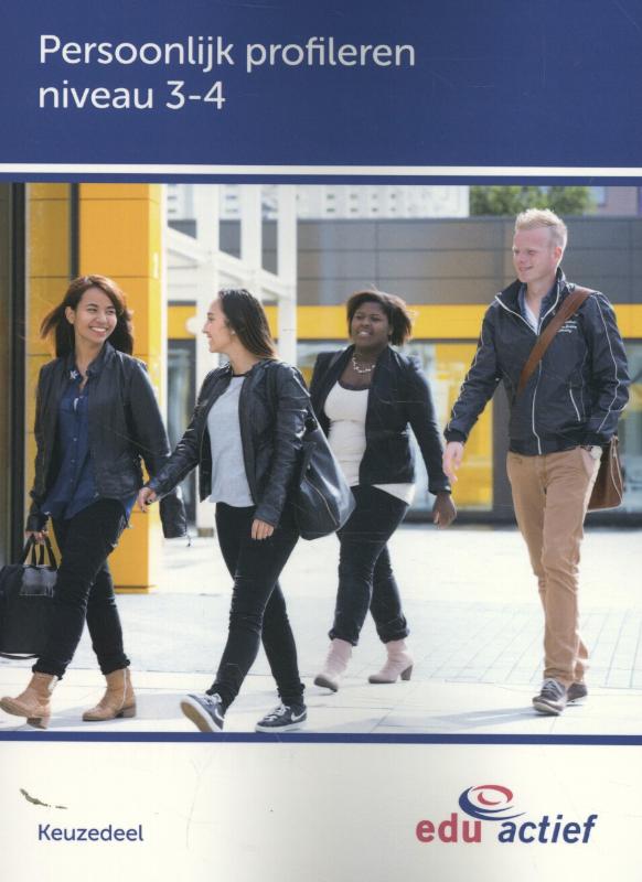 Keuzedeel K0877 Persoonlijk profileren