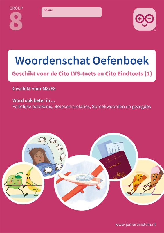 Oefenboek