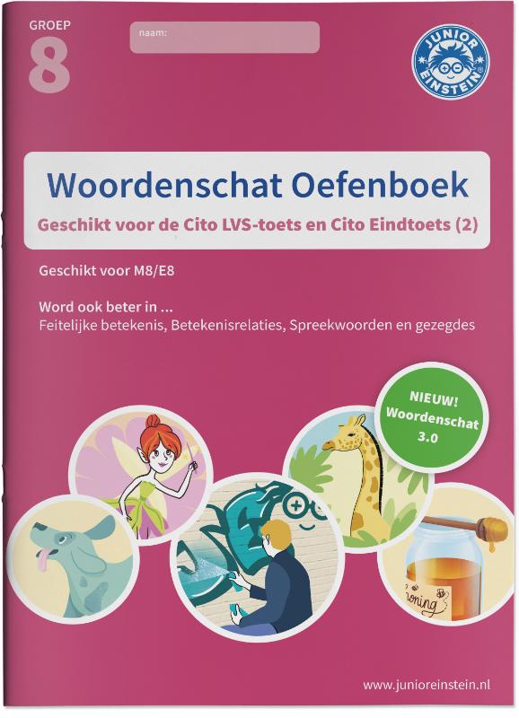 Oefenboek