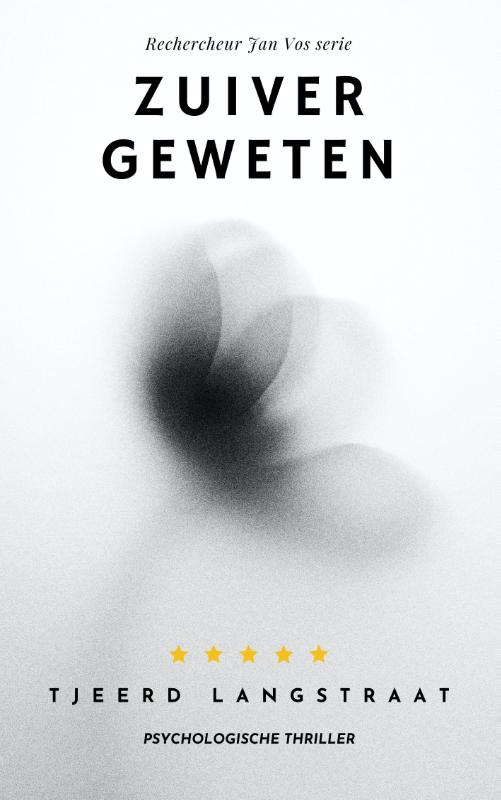 Zuiver geweten