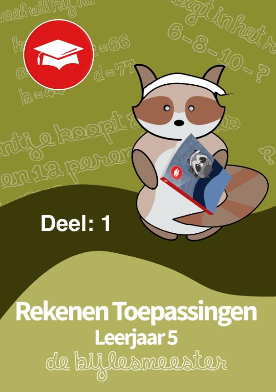 Leerjaar 5. Deel 1