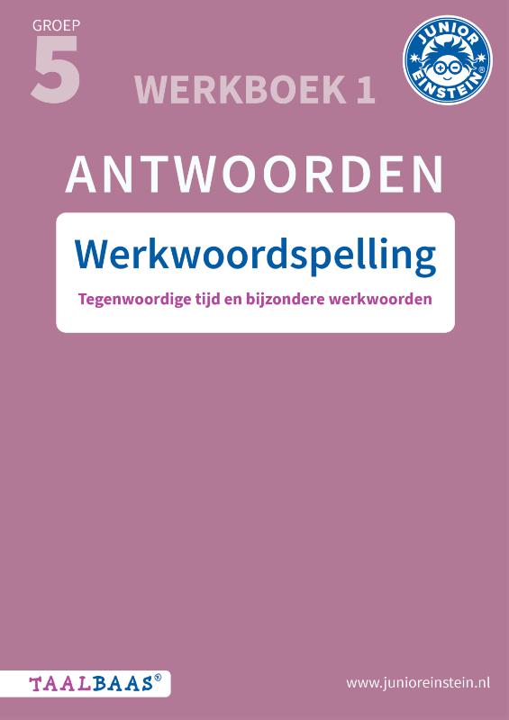 antwoordenboek 1