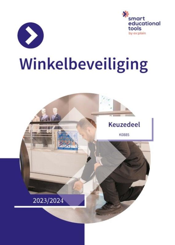 Keuzedeel Winkelbeveiliging