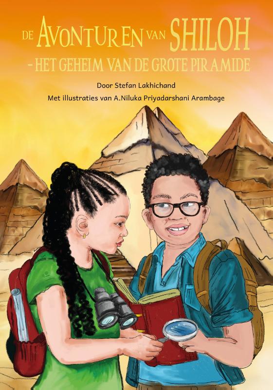 De avonturen van Shiloh