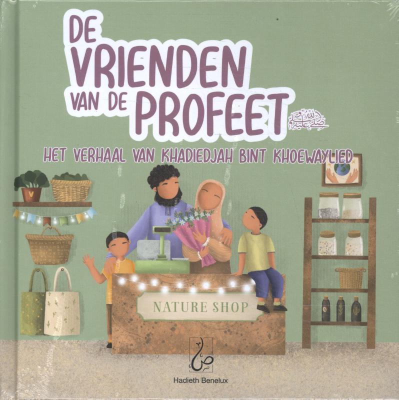 De Vrienden van de Profeet