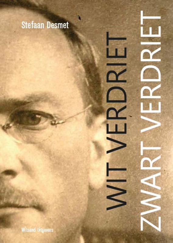 Wit verdriet, zwart verdriet