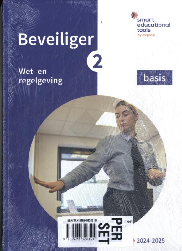 Beveiliger 2: pakket 3 (WRB, VBB, WDR en Smart-e-learning licentie 2 jaar)
