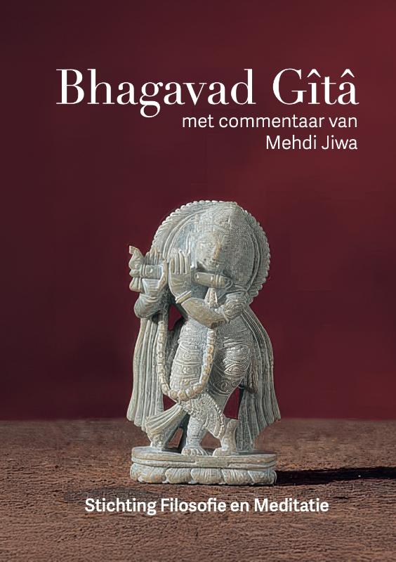 Bhagavad Gita