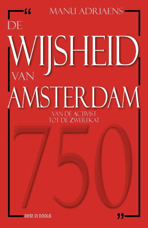 De wijsheid van Amsterdam