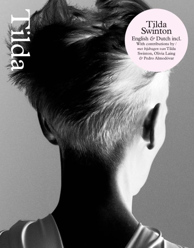 Tilda Swinton – Ongoing