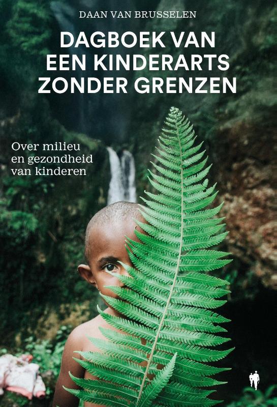 Dagboek van een kinderarts zonder grenzen