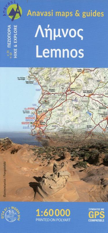 Lemnos 1:60,000 hike and explore 10.30