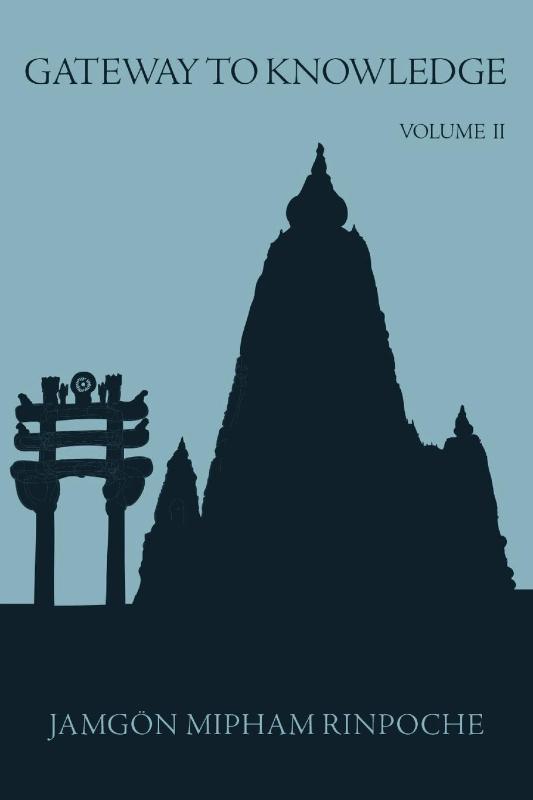 Gateway to Knowledge, Volume IV