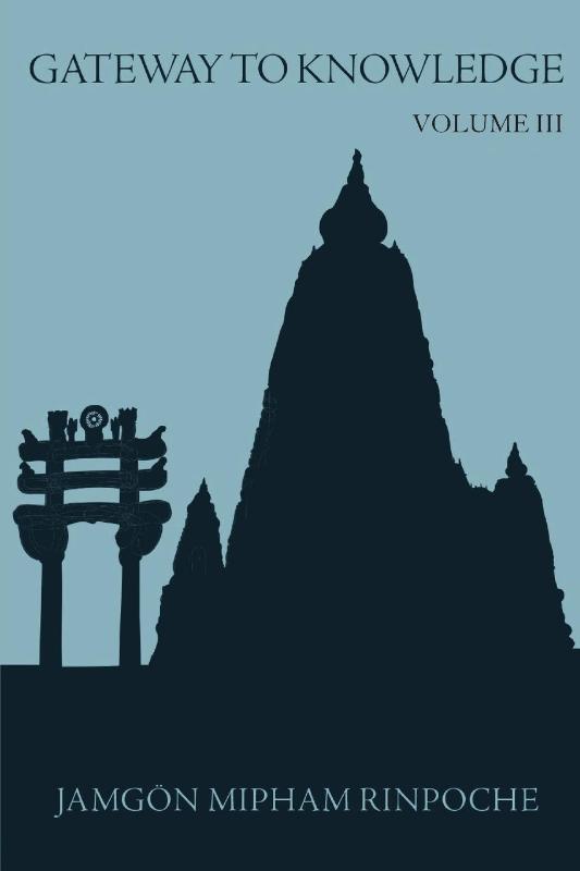 Gateway to Knowledge, Volume III