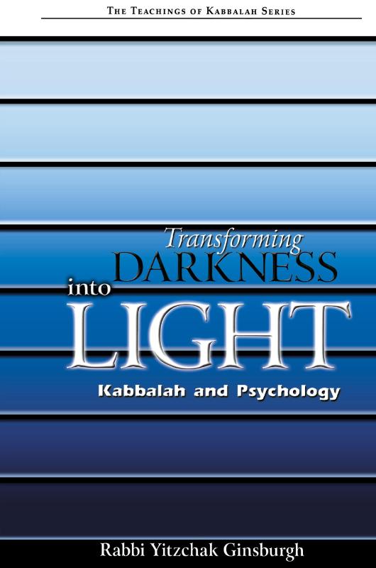 Transforming Darkness Into Light