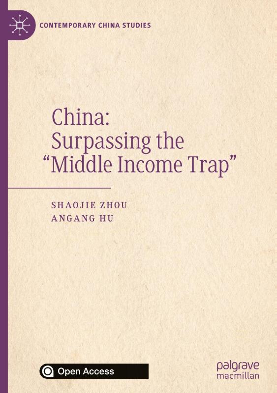 China: Surpassing the “Middle Income Trap”