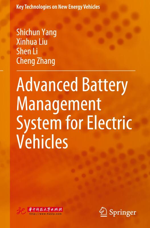 Advanced Battery Management System for Electric Vehicles