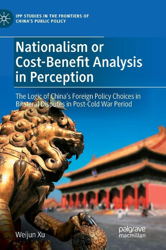 Nationalism or Cost-Benefit Analysis in Perception