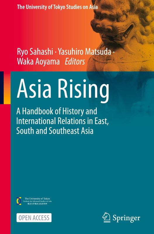 Asia Rising