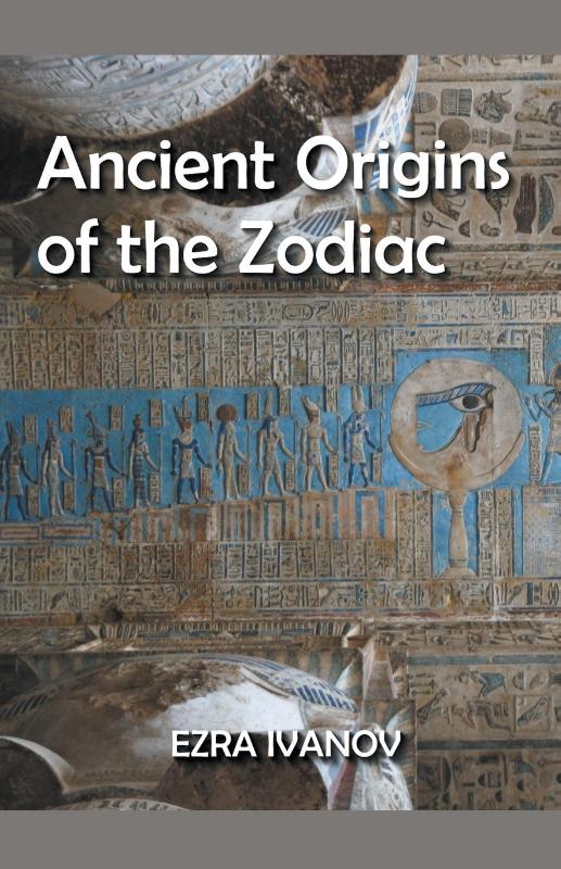 Ancient Origins of the Zodiac