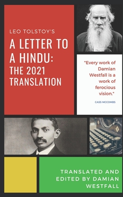 A Letter to a Hindu