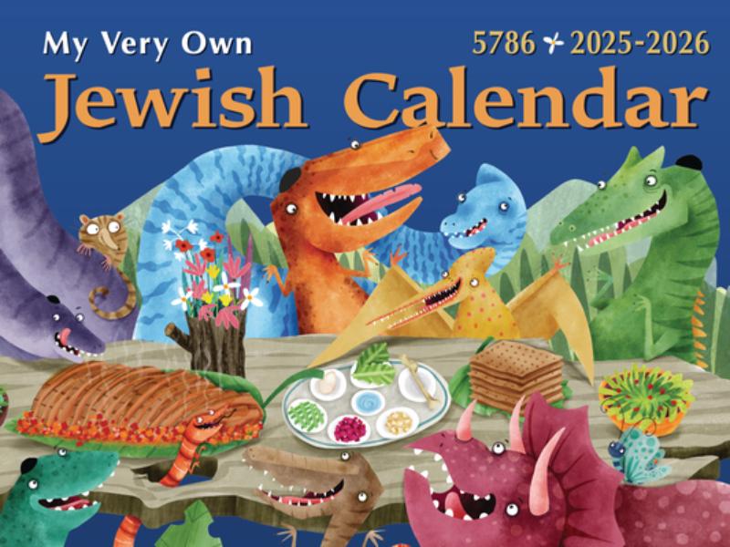 My Very Own Jewish Calendar 5786: 2025-2026