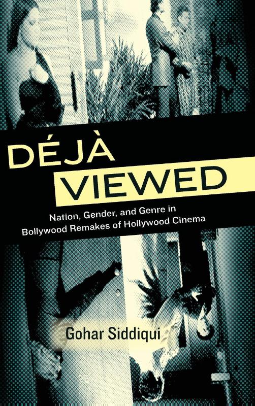Deja Viewed