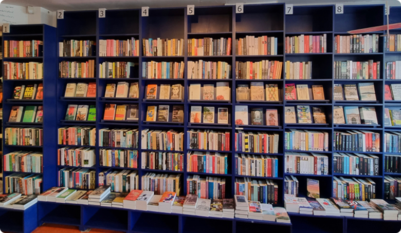 De Nieuwe Boekhandel